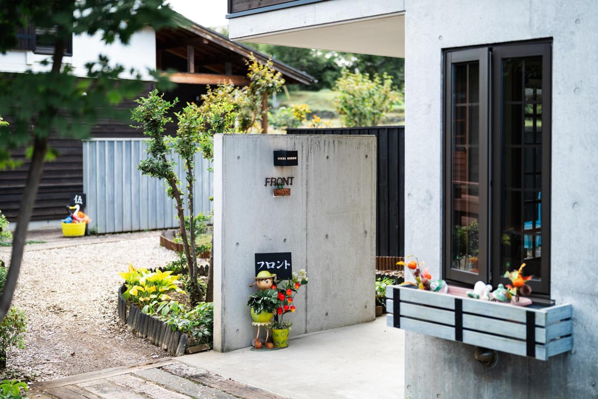 Villa Kuranoyado Matsuya Fujikawaguchiko Exterior foto